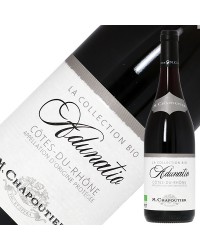 M.シャプティエ コート デユ ローヌ ルージュ コレクション ビオ 2020 750ml 赤ワイン グルナッシュ オーガニックワイン フランス