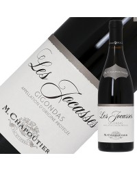 M.シャプティエ ジゴンダス レ ジョカス 2021 750ml 赤ワイン グルナッシュ フランス