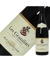 M.シャプティエ サン ジョセフ ルージュ レ グラニリット ビオ 2020 750ml 赤ワイン シラー オーガニックワイン フランス