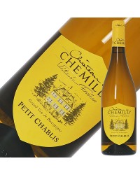 シャトー ド シュミイー プティ シャブリ 2017 750ml 白ワイン シャルドネ フランス ブルゴーニュ