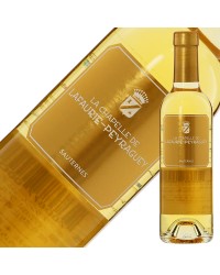 ラ シャペル ド ラフォリ ペイラゲ ハーフ 2014 375ml 白ワイン 貴腐ワイン セミヨン フランス ボルドー