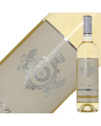 クラレンドル ブラン 2022 750ml 白ワイン セミヨン フランス ボルドー