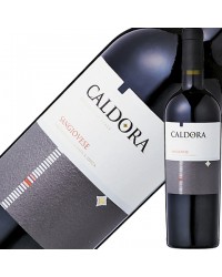 カルドーラ サンジョヴェーゼ（サンジョベーゼ） 2018 750ml 赤ワイン イタリア