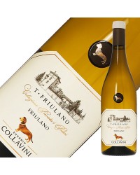 コッラヴィーニ フリウラーノ 2019 750ml 白ワイン イタリア