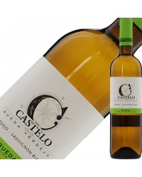ボデガス カステロ デ メディナ カステロ ルエダ ベルデホ 2019 750ml 白ワイン スペイン