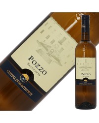 カンティーナ ディ モンテフォルテ ポッツォ ソーヴィニヨン 2019 750ml 白ワイン ソーヴィニヨン ブラン イタリア