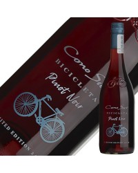 コノスル ピノ ノワール ビシクレタ クールレッド 2020 750ml 赤ワイン チリ