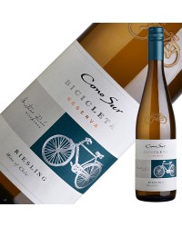 コノスル ビシクレタ レゼルバ リースリング 2022 750ml 白ワイン チリ