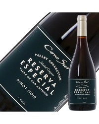 コノスル ピノ ノワール レゼルバ エスペシャル 2020 750ml 赤ワイン チリ