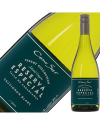 コノスル ソーヴィニヨン ブラン レゼルバ エスペシャル 2022 750ml 白ワイン チリ