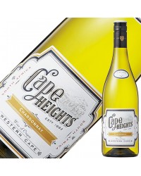 ブティノ ケープ ハイツ シャルドネ 2020 750ml 白ワイン 南アフリカ