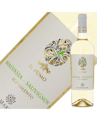 サン マルツァーノ イル プーモ ソーヴィニヨン マルヴァジーア 2021 750ml 白ワイン イタリア