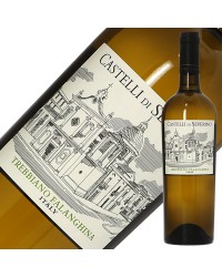 テアヌム カステリ ディ セヴェリーノ プーリア ビアンコ 2021 750ml 白ワイン トレッビアーノ イタリア