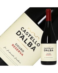 カステロ ダルバ レゼルヴァ ドウロ ティント 2020 750ml 赤ワイン トゥリガ ナショナル ポルトガル