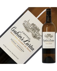 アンドレ リュルトン シャトー クーアン リュルトン ブラン 2017 750ml 白ワイン ソーヴィニヨン ブラン フランス ボルドー