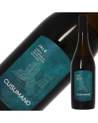 クズマーノ ヤレ 2021 750ml 白ワイン イタリア