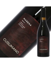 クズマーノ マレーナ 2020 750ml 赤ワイン メルロー イタリア