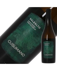 クズマーノ サーレアルト 2020 750ml 白ワイン インソリア イタリア