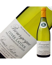 ルイ ラトゥール キュヴェ ラトゥール ブラン 2021 750ml 白ワイン シャルドネ フランス ブルゴーニュ