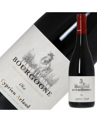 シプリアン アルロー ブルゴーニュ オカ 2020 750ml 赤ワイン ピノ ノワール フランス ブルゴーニュ