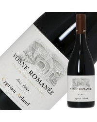 シプリアン アルロー ヴォーヌ ロマネ オー レア 2020 750ml 赤ワイン ピノ ノワール フランス ブルゴーニュ