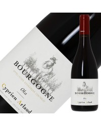 シプリアン アルロー ブルゴーニュ オカ 2021 750ml 赤ワイン ピノ ノワール フランス ブルゴーニュ