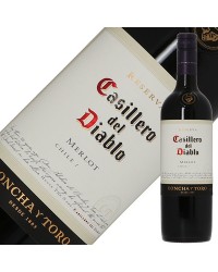 コンチャ イ トロ カッシェロ デル ディアブロ メルロー 2019 750ml 赤ワイン チリ