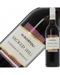 デ ボルトリ セークレッドヒル カベルネメルロー 2019 750ml オーストラリア 赤ワイン