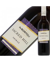 デ ボルトリ セークレッドヒル シラーズ 2021 750ml オーストラリア 赤ワイン