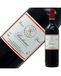 ドメーヌ バロン ド ロートシルト ボルドー レゼルブ スペシアル ルージュ（赤）2020 750ml 赤ワイン メルロー フランス ボルドー