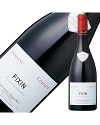 ドメーヌ コワイヨ フィサン 2021 750ml 赤ワイン ピノ ノワール フランス ブルゴーニュ