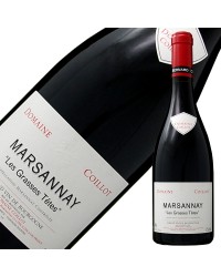 ドメーヌ コワイヨ マルサネ レ グラス テット 2021 750ml 赤ワイン ピノ ノワール フランス ブルゴーニュ