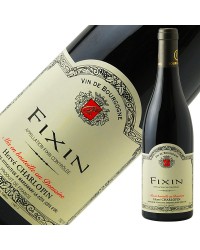 ドメーヌ エルヴェ シャルロパン フィサン 2021 750ml 赤ワイン ピノ ノワール フランス ブルゴーニュ