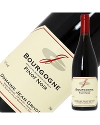ドメーヌ ジャン グリヴォ ブルゴーニュ ピノ ノワール 2019 750ml 赤ワイン フランス ブルゴーニュ