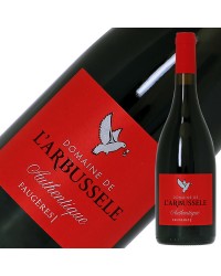 ドメーヌ ドゥ ラルビュッセル オーテンティック レッド AOP フォジェール 2017 750ml 赤ワイン カリニャン フランス