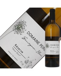 ドメーヌ ペイリエール レゼルブ ソーヴィニヨン ブラン ドゥーウルズ 2021 750ml 白ワイン フランス
