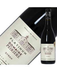 ドメーヌ ペイリエール プラチナム シラー 2019 750ml 赤ワイン フランス