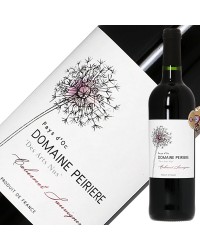 ドメーヌ ペイリエール ペイドック カベルネ ソーヴィニヨン デザールヌー 2022 750ml 赤ワイン フランス