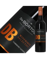 デ ボルトリ ディービー シングル ヴァラエタル ワインメーカーズセレクション カベルネ ソーヴィニヨン 2022 750ml 赤ワイン オーストラリア