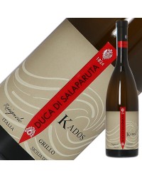ドゥーカ ディ サラパルータ カドス シチリア ビアンコ 2021 750ml 白ワイン イタリア