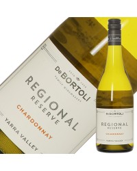 デ ボルトリ リージョナル リザーブ シャルドネ 2018 750ml 白ワイン オーストラリア