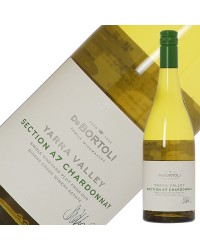 デ ボルトリ ヤラヴァレー シングルヴィンヤード セクションA7 シャルドネ 2018 750ml 白ワイン オーストラリア