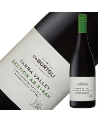 デ ボルトリ ヤラヴァレー シングルヴィンヤード セクションA8 シラー 2018 750ml オーストラリア 赤ワイン