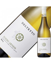 アジィエンダ アグリコーラ デルテット ロエロ アルネイス ダイヴェイ 2019 750ml 白ワイン イタリア