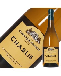 ドミニク グリュイエ シャブリ 2016 750ml 白ワイン シャルドネフランス ブルゴーニュ