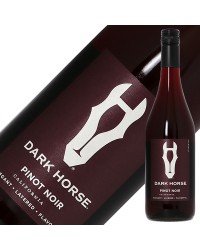 ダークホース ピノ ノワール 2021 750ml 赤ワイン アメリカ カリフォルニア