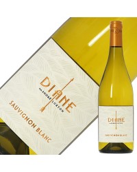 ディアン パー アンドレ リュルトン ソーヴィニヨン ブラン 2020 750ml 白ワイン フランス ボルドー