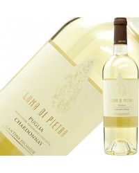 カンティーナ ディオメーデ ラーマ ディ ピエトラ シャルドネ 2021 750ml 白ワイン イタリア