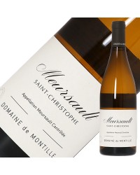 ドメーヌ ド モンティーユ ムルソー サン クリストフ 2019 750ml 白ワイン シャルドネ フランス ブルゴーニュ