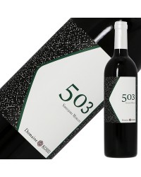 ドメーヌ コーセイ メルロ（メルロー） 503 塩尻 2020 750ml 赤ワイン 日本ワイン